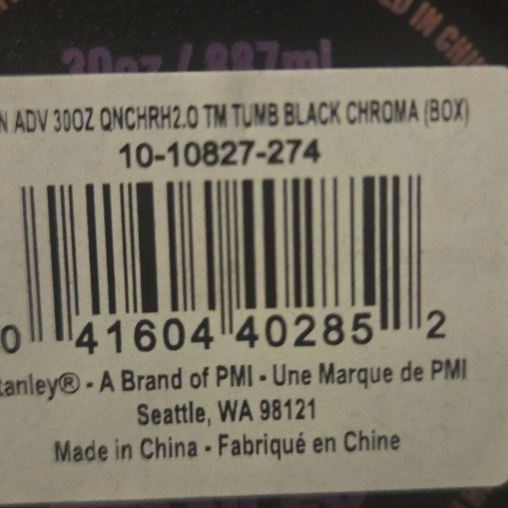 Stanley Quencher H2.0 Tumbler-30oz- Black Chroma - Picture 9 of 9